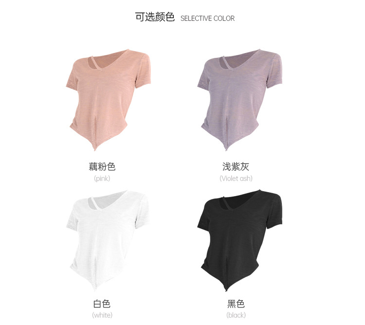 Lululemon S-XL ngcYD124 4C (8)